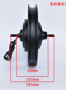 电自车行电机48伏50W有齿SNL高速电机折叠电动车动电机14寸无0刷