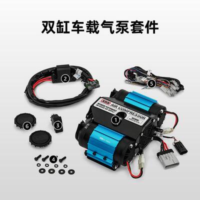 澳洲载进口泵车充气泵33911双缸电动12v越野车轮胎打汽气单缸气泵