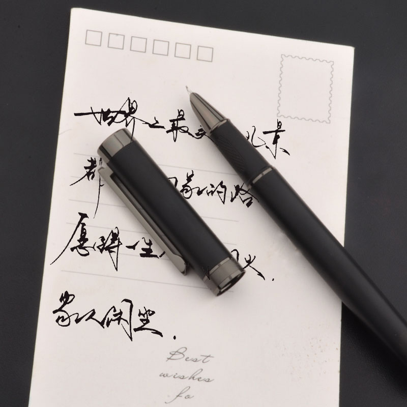 商务美工弯尖钢笔练字书写