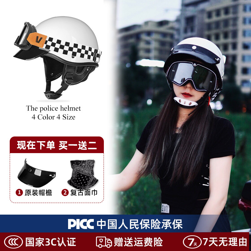 3C认证摩托车头盔男女日式复古巡航机车半盔秋夏季情侣三C瓢盔
