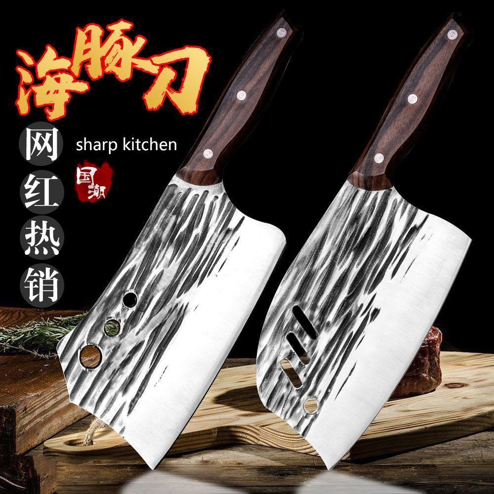 砍骨刀海豚菜刀家用切片刀锋利不锈钢防锈锻打斩切两用厨师刀刀具