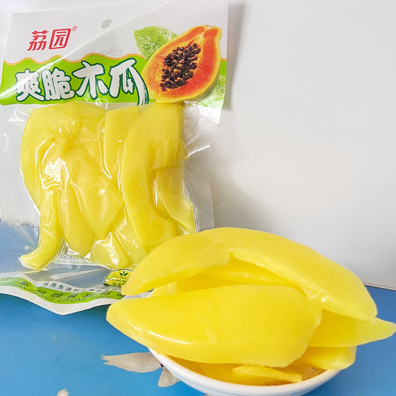 荔园凉果脆爽桃 脆爽梅 脆木瓜片萝卜片腌制蜜饯果脯小吃酸野水果