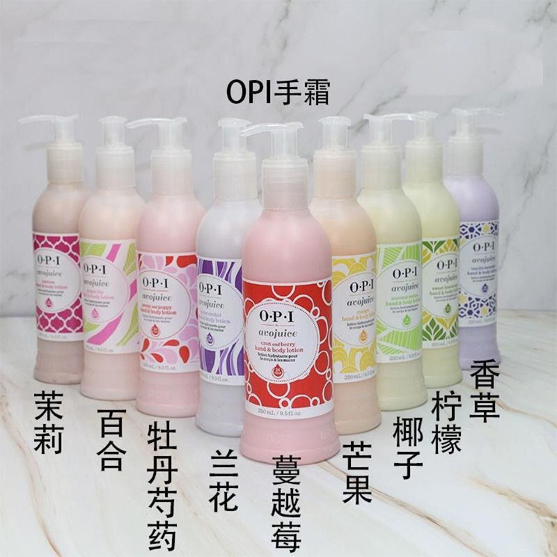 百合花精华身体乳推荐吗(花瑶花百合水润滋养精华乳)