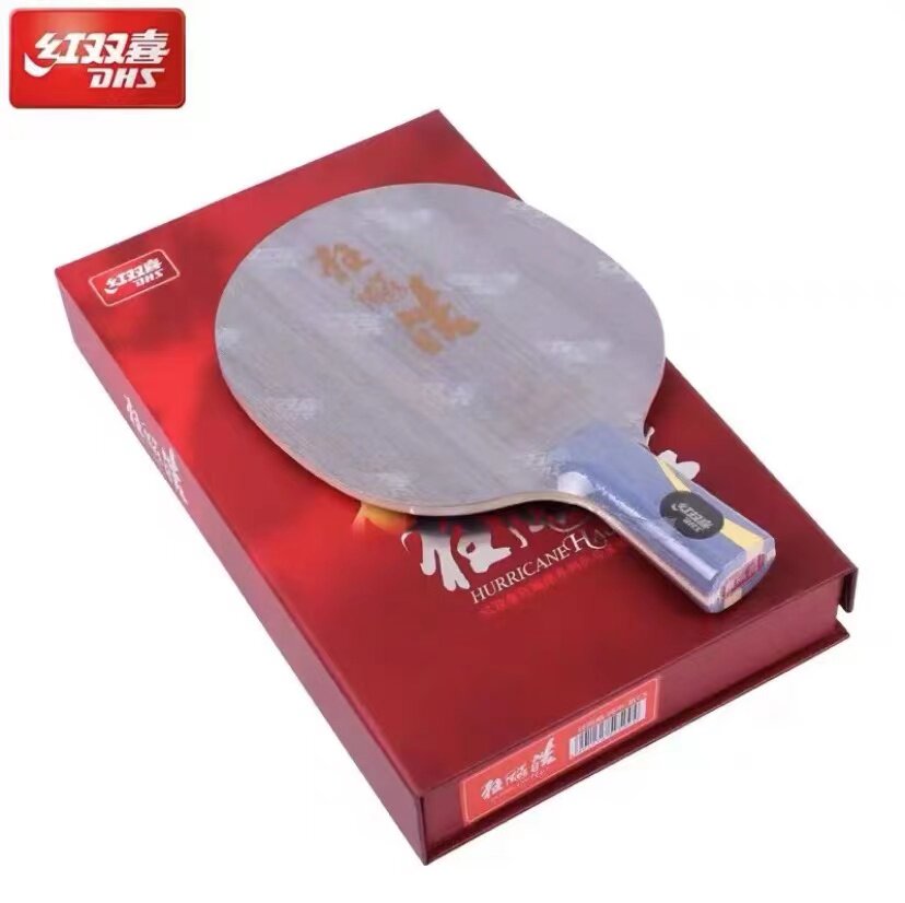 DHS红双喜乒乓球拍底板王皓狂飚皓经典狂飚皓弧圈快攻乒乓球底板