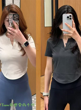 上新~From 修身短款V领开口螺纹修身短袖Ribbed瑜伽运动T恤女