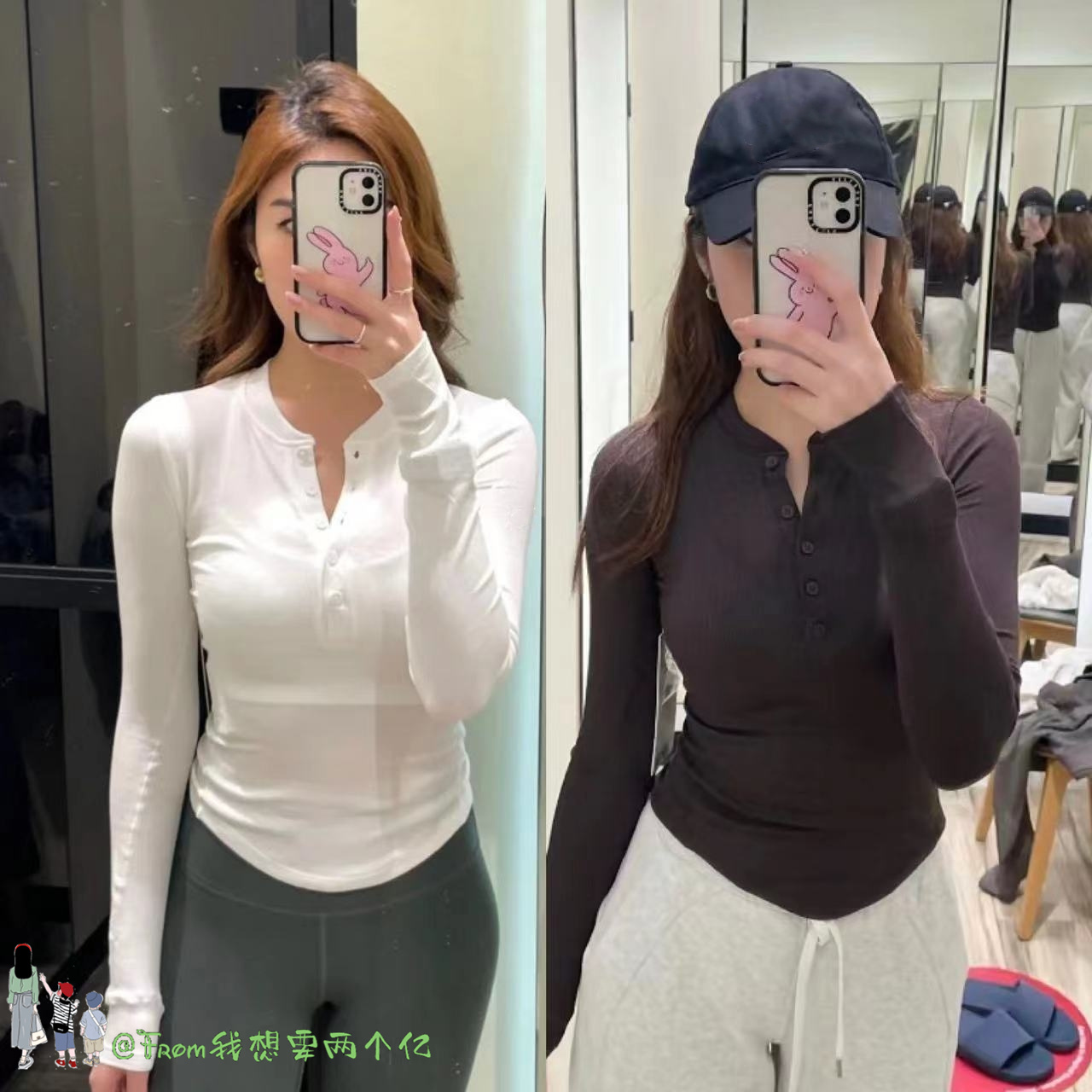 新品~多巴胺穿搭Lulu Yug 显瘦亨利衫Hold Tight瑜伽服长袖上衣女