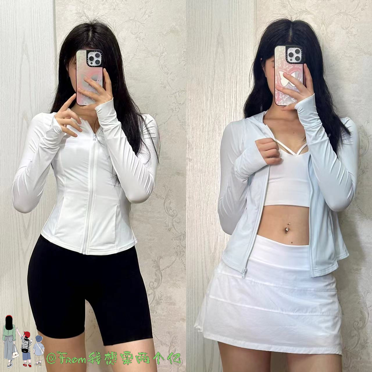 夏季防曬新品UPF50+~FromLL輕薄防曬衣UVP速干透氣顯瘦瑜伽外套女