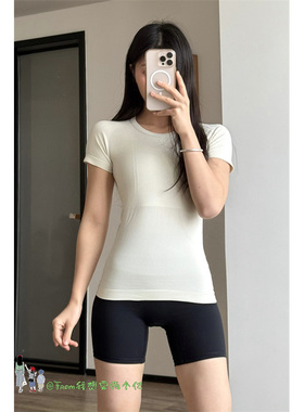 新色~骨白色From Swlft Tee经典速干跑步运动瑜伽上衣短袖T恤女