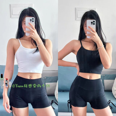 FFromAllgn裸感背心Bra外穿吊带