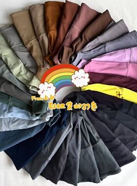 From彩虹集邮37色~Leggings ALg25寸软糯黄油裸感运动瑜伽长裤女