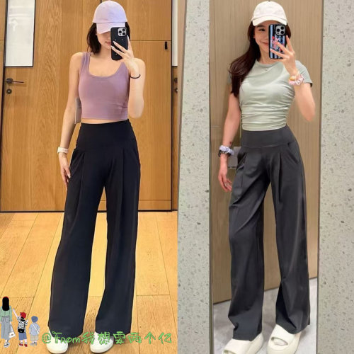 From上新~国际版神裤/显腿长褶皱高腰阔腿裤运动瑜伽宽松长裤女