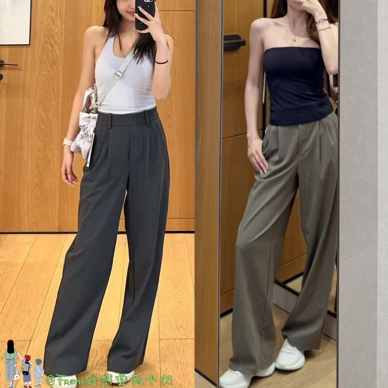 上新推荐~神裤From显瘦西装裤运动阔腿裤Daydrif宽松直筒长裤女