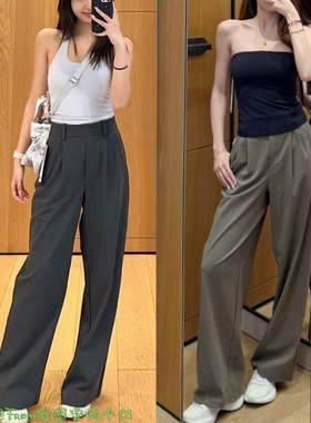 上新推荐~神裤From显瘦西装裤运动阔腿裤Daydrif宽松直筒长裤女