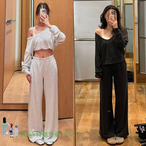From上新~少量库存/Becam软糯舒适 松弛感运动休闲宽松阔腿长裤女