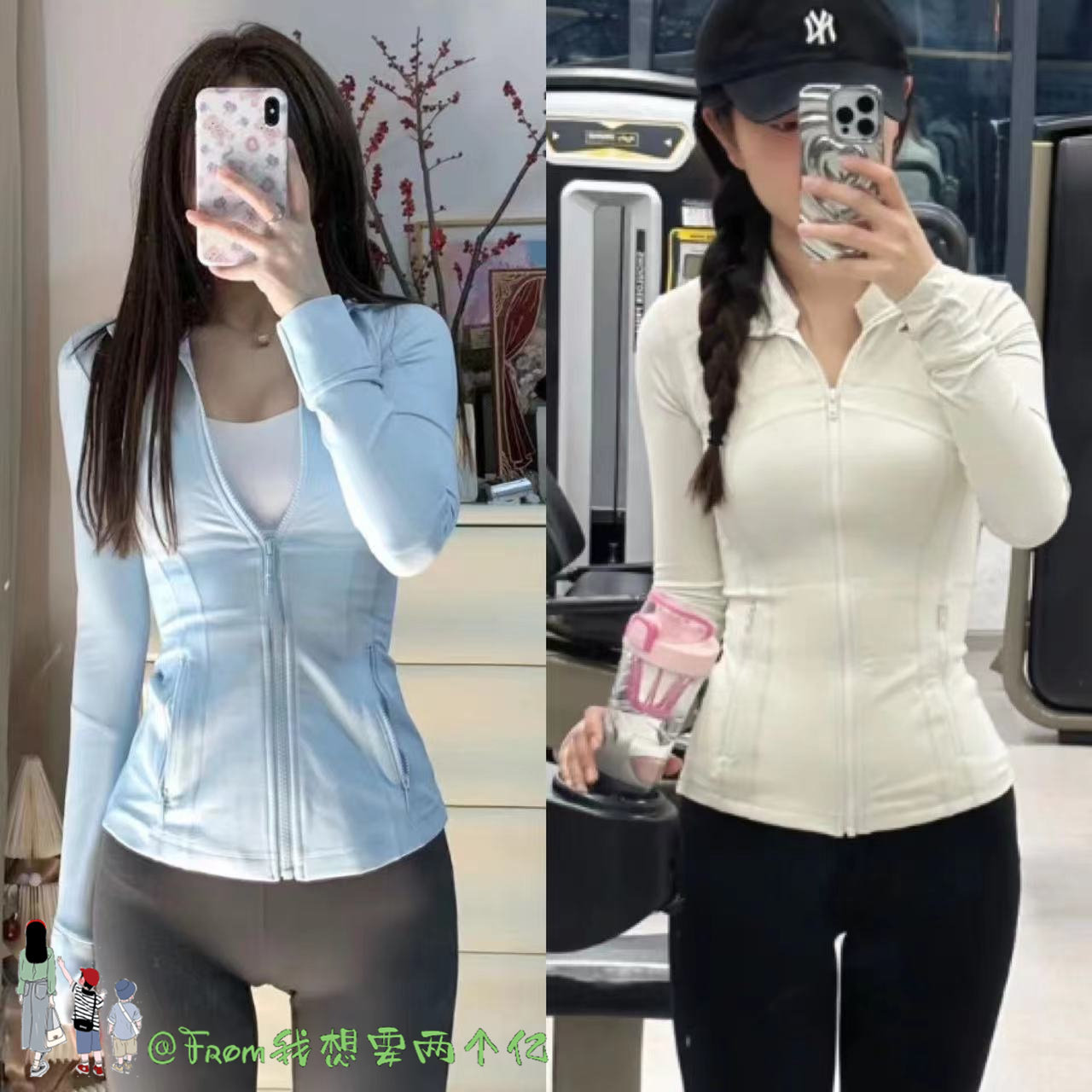 上新47色~From推荐夹克外套defne运动健身瑜伽春秋修身显瘦上衣女
