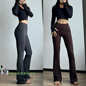 30寸 From Grov口袋版 上新神裤 中缝高腰显腿长运动微喇叭裤