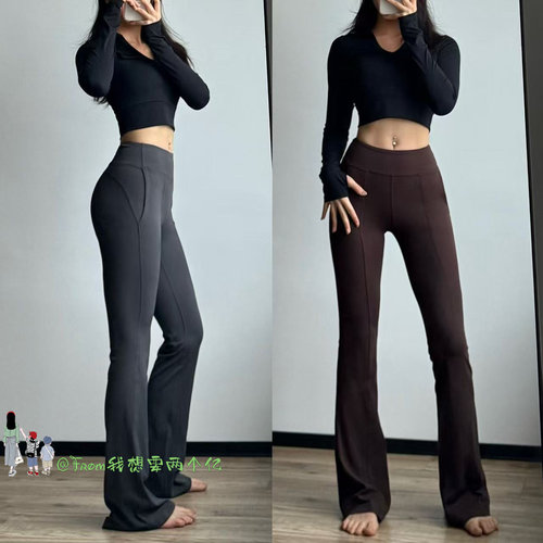 上新神裤30寸~Grov微喇叭裤