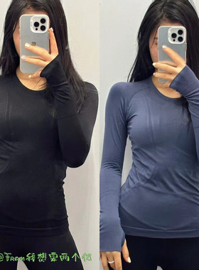 持续更新26色~From推荐修身运动瑜伽服长袖T恤Swft健身速干上衣女