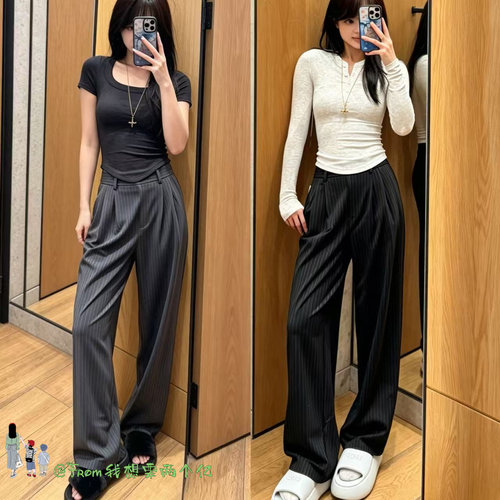 From秋季新品~Daydft遮胯显瘦条纹西装裤运动休闲高腰直筒长裤女