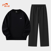 男2026年春秋季 休闲卫衣男士 运动服爸爸装 贵人鸟运动套装 两件套装