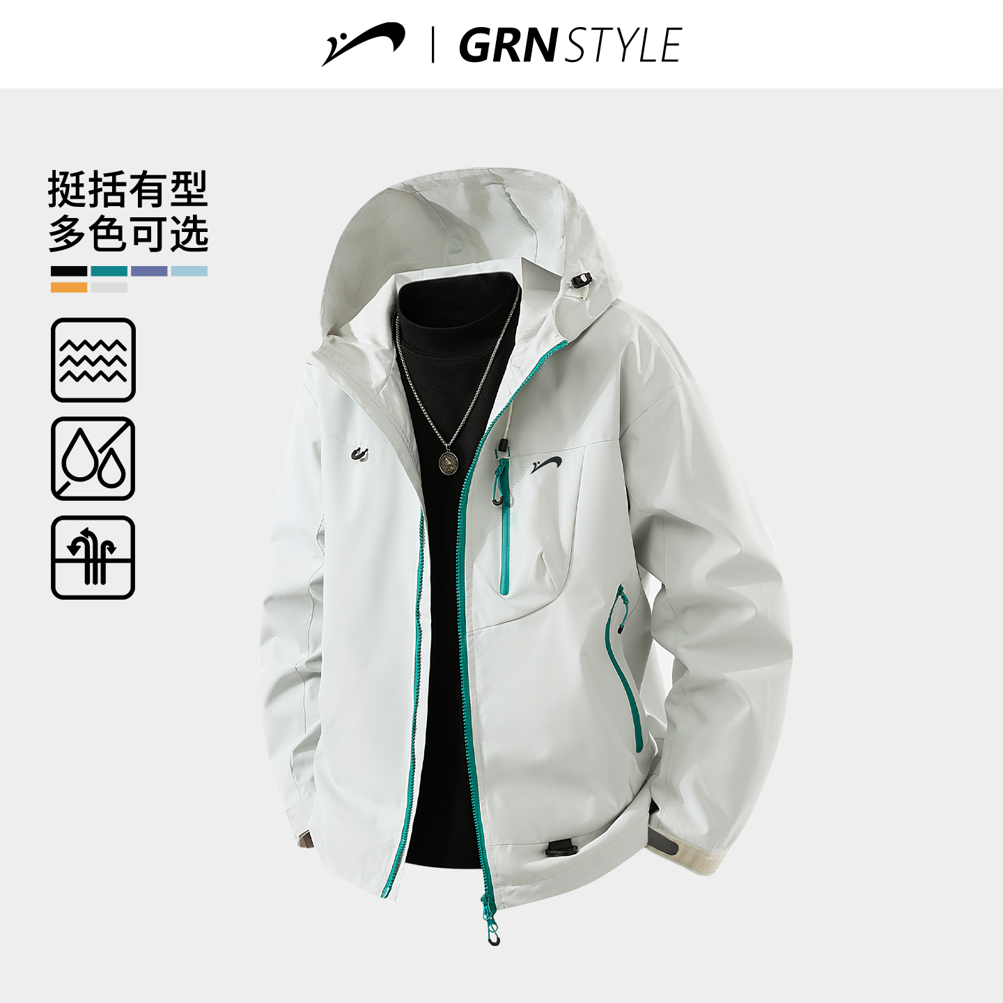 贵人鸟工装夹克外套男春秋季2025年新款户外冲锋上衣男士山系风衣