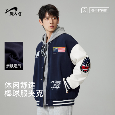 贵人鸟2025年秋季美式棒球服