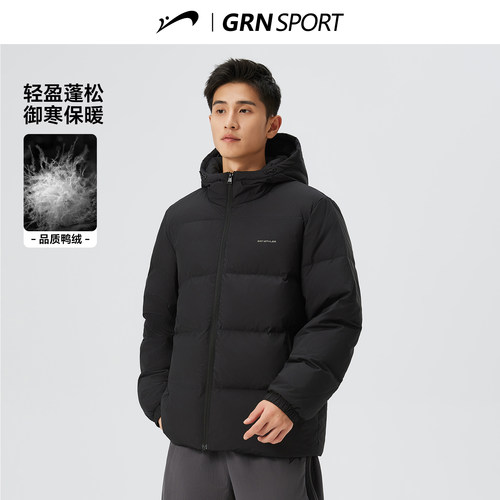 贵人鸟男士羽绒服男女款防寒服
