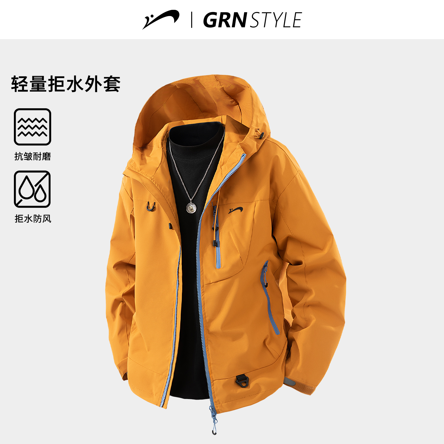 贵人鸟工装夹克男士冲锋上衣