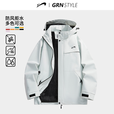 贵人鸟冲锋夹克情侣款防风衣