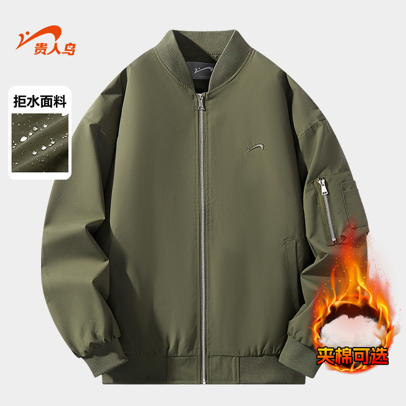 贵人鸟飞行服夹克外套秋冬季