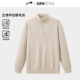 秋冬季 2025年美式 针织衫 贵人鸟半拉链毛衣男女款 男士 上衣休闲卫衣