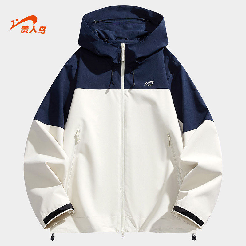 贵人鸟拼色冲锋外套男2026年春秋季潮牌男士夹克户外登山服男风衣,男装,夹克,淘宝优惠券,粉丝福利购,淘宝优惠卷