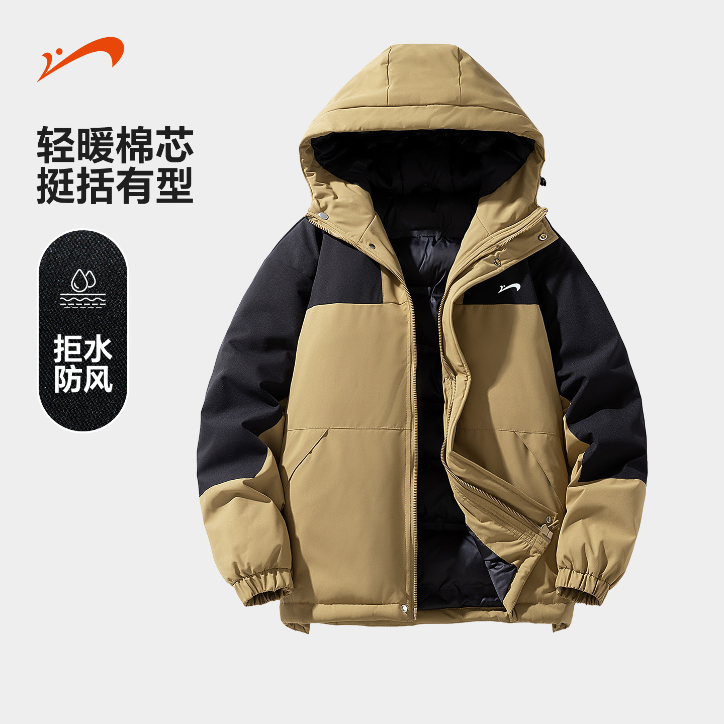 贵人鸟棉服男款冬季爸爸装