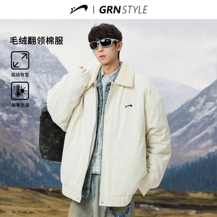 毛领外套男冬款 贵人鸟男士 2025年新款 冬季 翻领棒球服棉衣 棉服男款