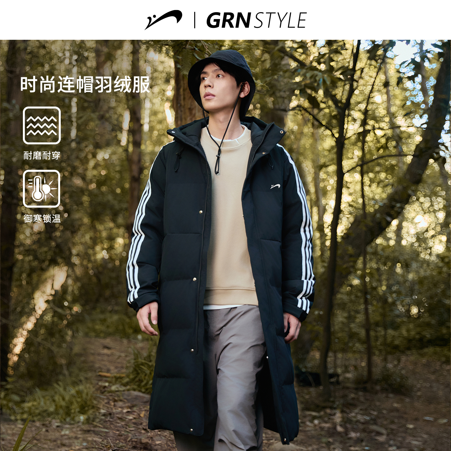 贵人鸟中长款羽绒服男女款冬季2025年新款棉服外套男冬款棉大衣女