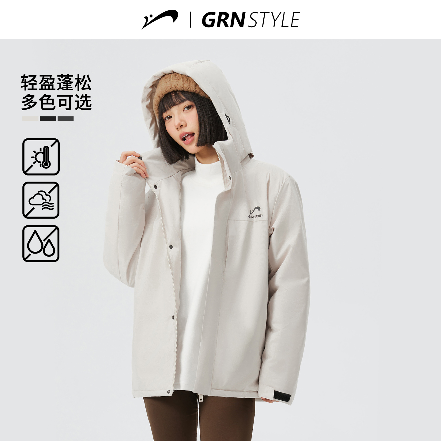 贵人鸟冲锋棉服外套女冬季