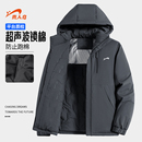 贵人鸟棉服男款爸爸冬装外套父亲冬季男士棉袄爸爸外套衣服棉衣男