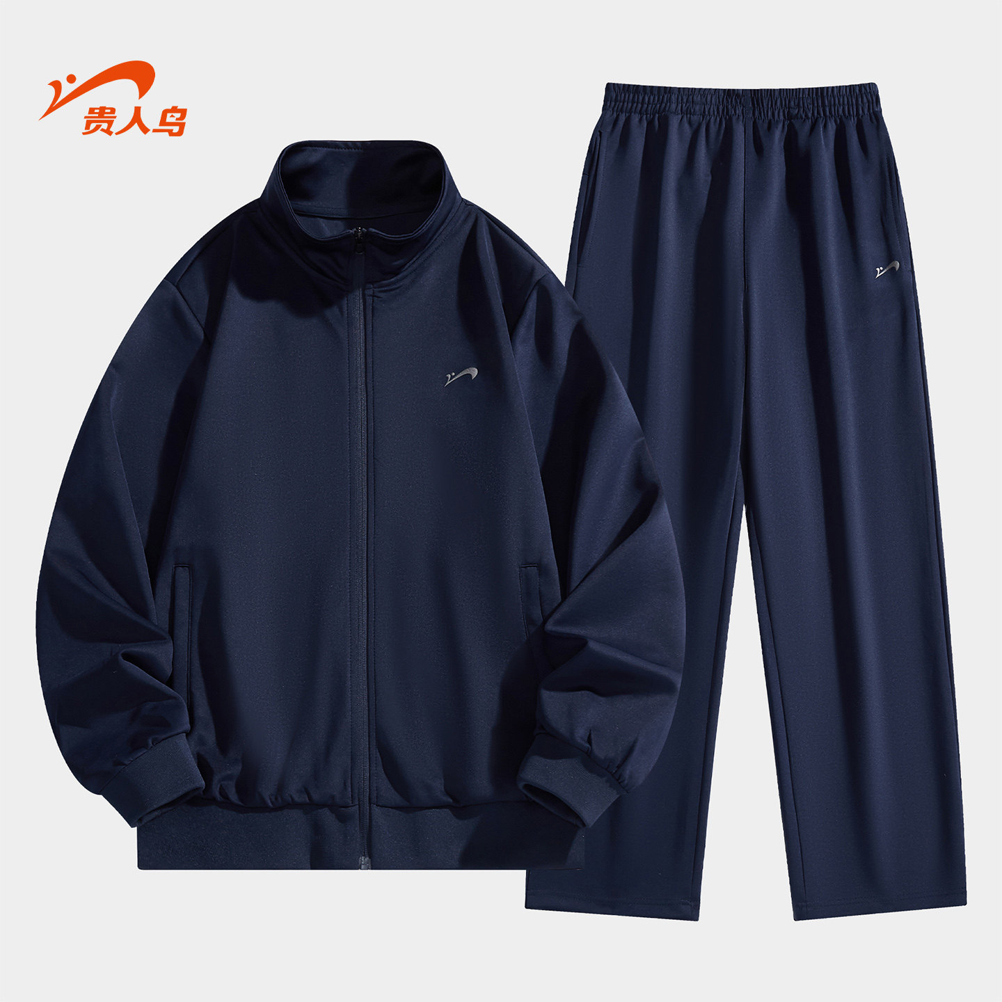 贵人鸟运动服套装男2026年春秋季开衫卫衣休闲套装男士跑步两件套