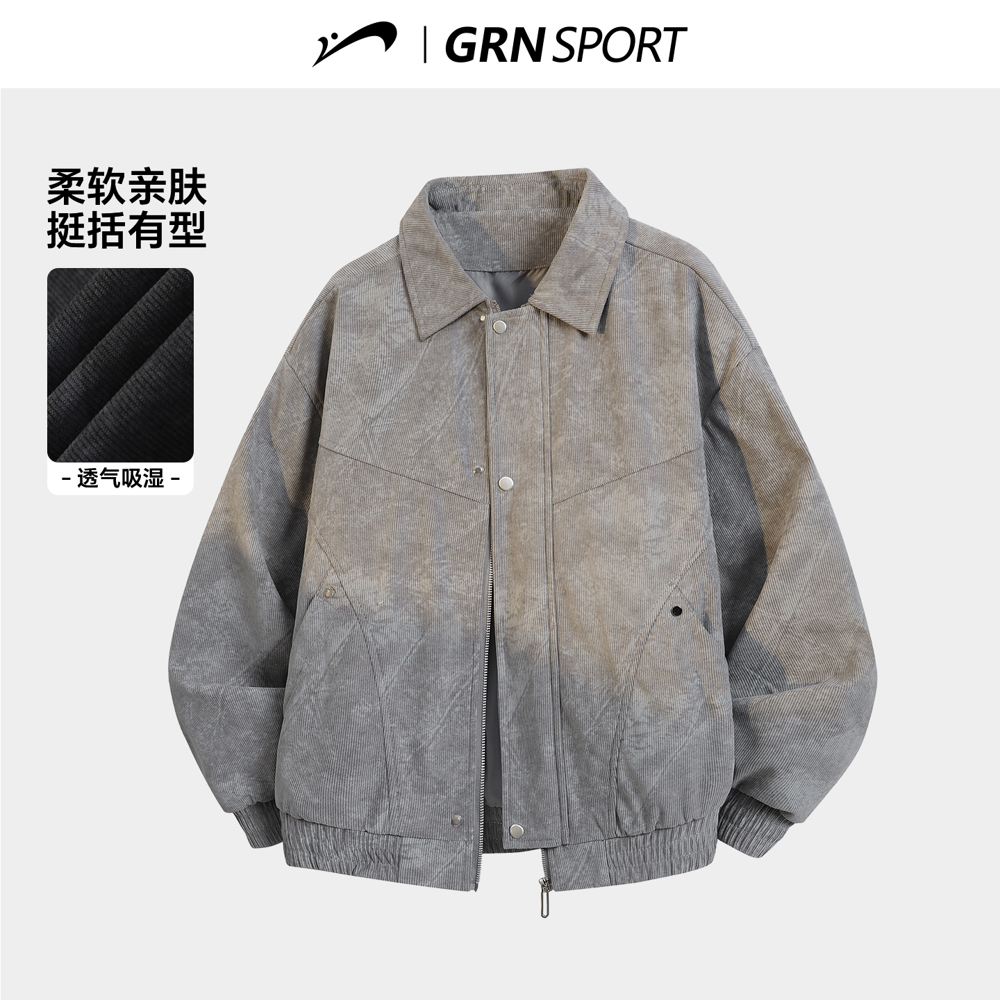 贵人鸟衬衫夹克外套男士上衣