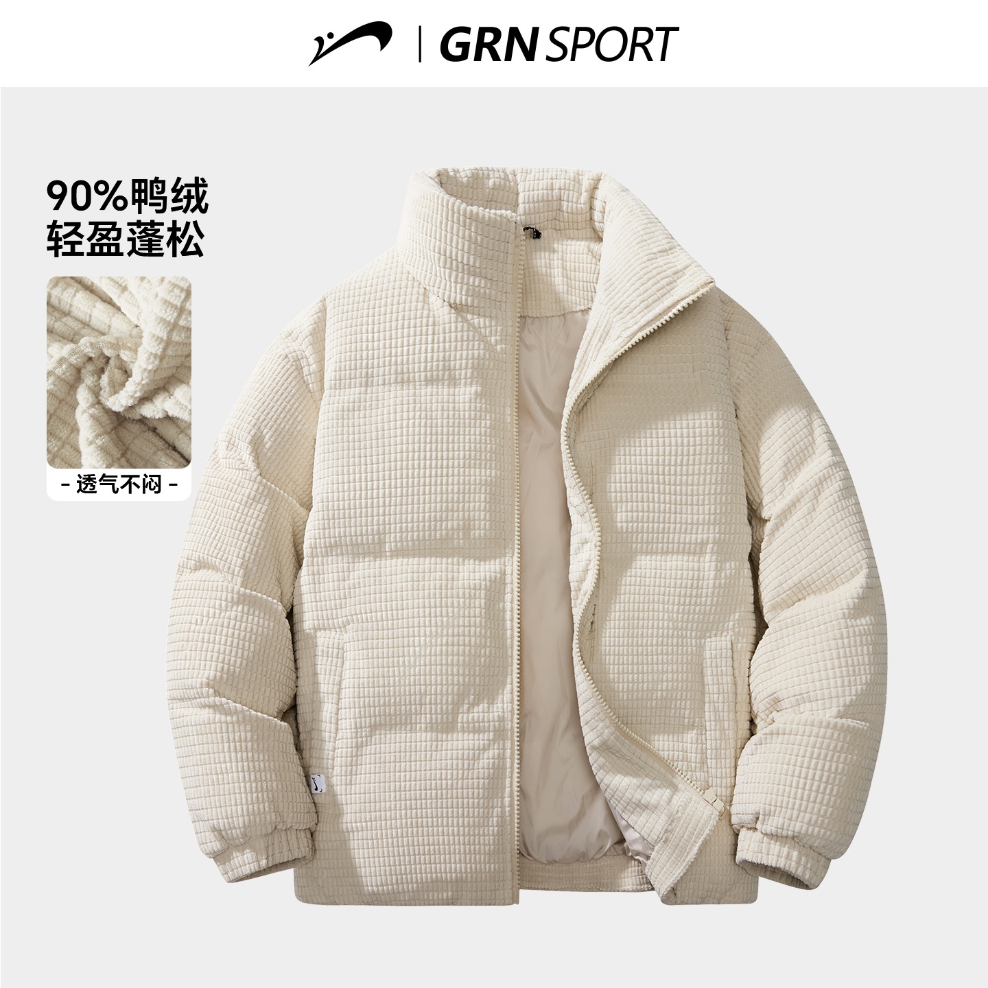贵人鸟男士羽绒服男冬季