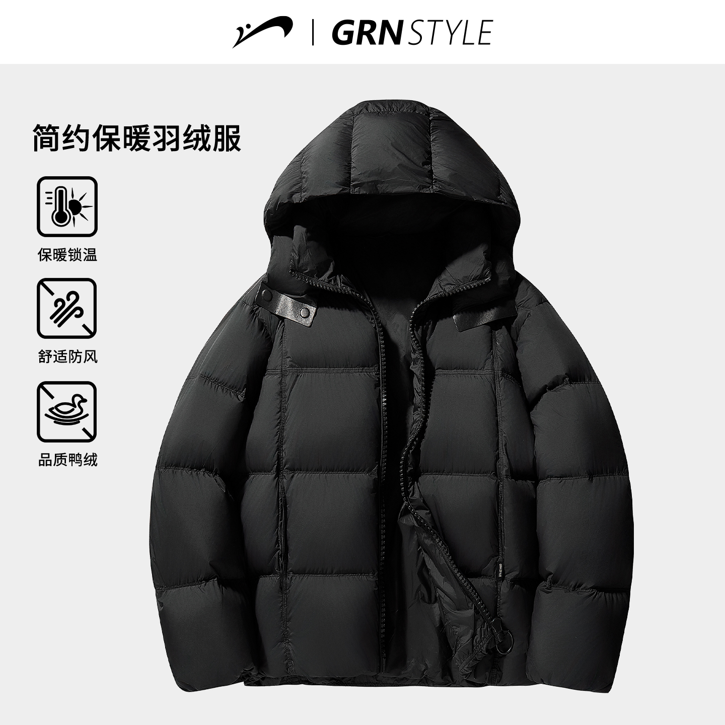 贵人鸟加厚羽绒服男士棉袄