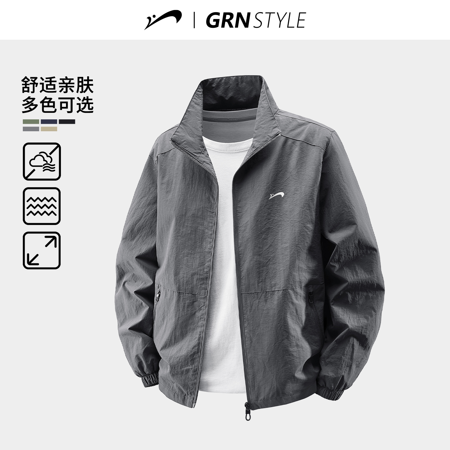 贵人鸟底特律夹克男士外套