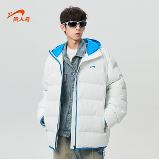棉衣情侣棉袄女面包服 2025年夹棉外套男士 贵人鸟连帽棉服男款 冬季
