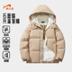 棉服男款 冬季 新款 贵人鸟男士 潮牌面包服情侣棉衣外套男冬款 棉袄子