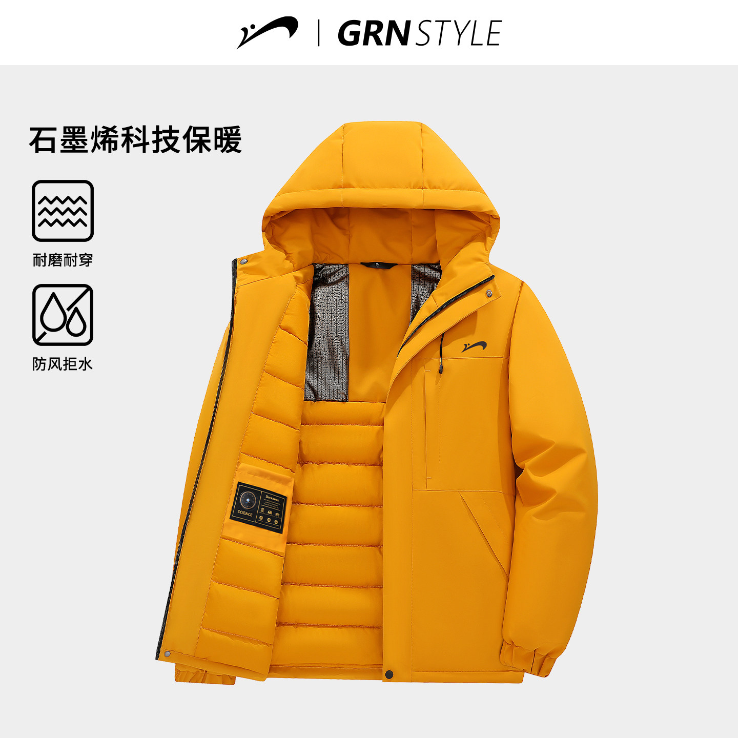 贵人鸟冲锋棉服外套冬季