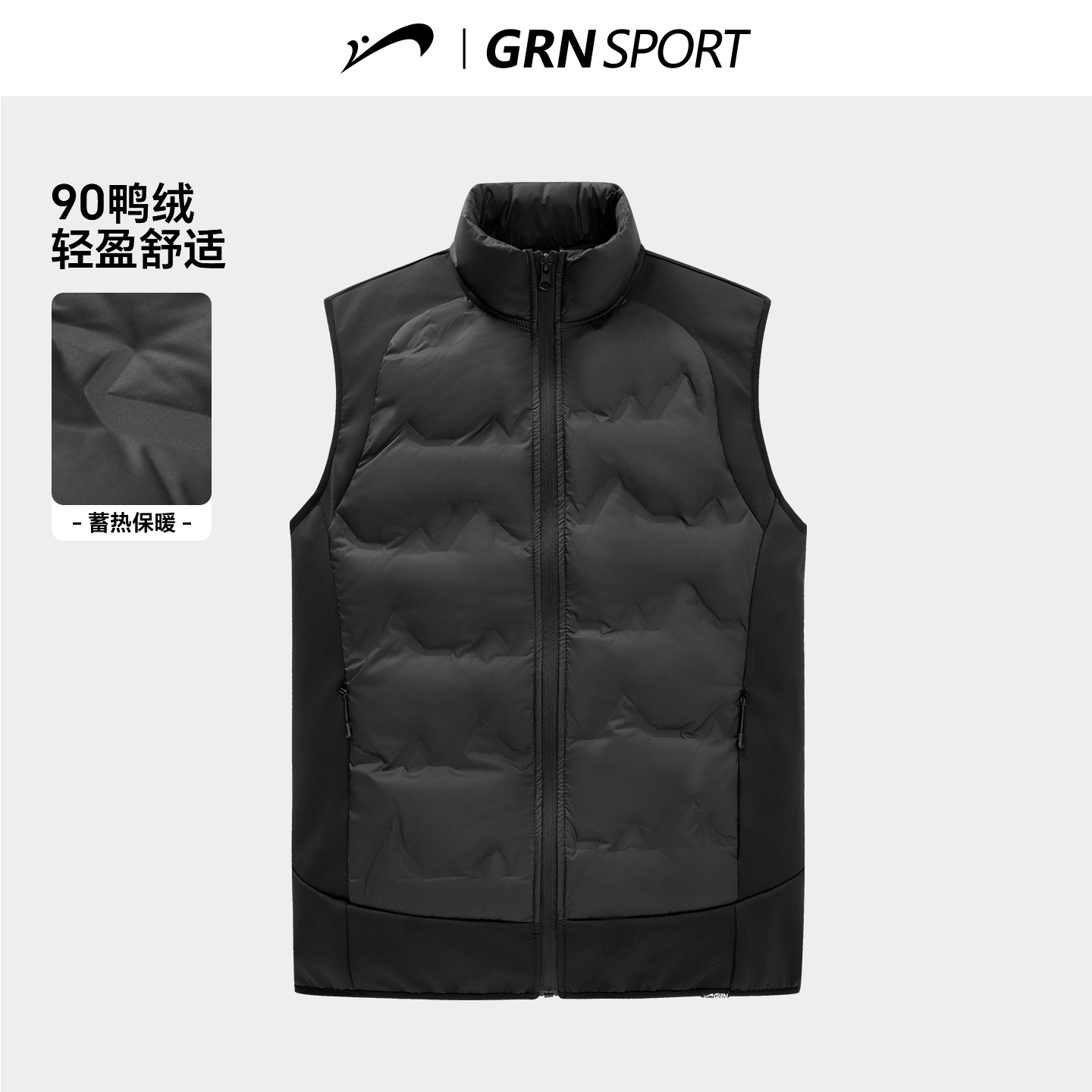 贵人鸟爸爸冬装羽绒马甲