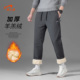 男款 子男士 冬季 贵人鸟加绒棉裤 2025年羊羔绒男裤 爸爸加绒裤 运动裤