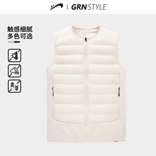 贵人鸟轻薄羽绒马甲男士外套款冬季防寒马夹男款背心爸爸冬装上衣