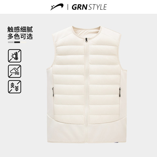 贵人鸟轻薄羽绒马甲爸爸冬装