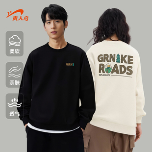 t恤情侣套头打底衫 贵人鸟男士 2026年圆领长袖 春秋季 卫衣外套男款